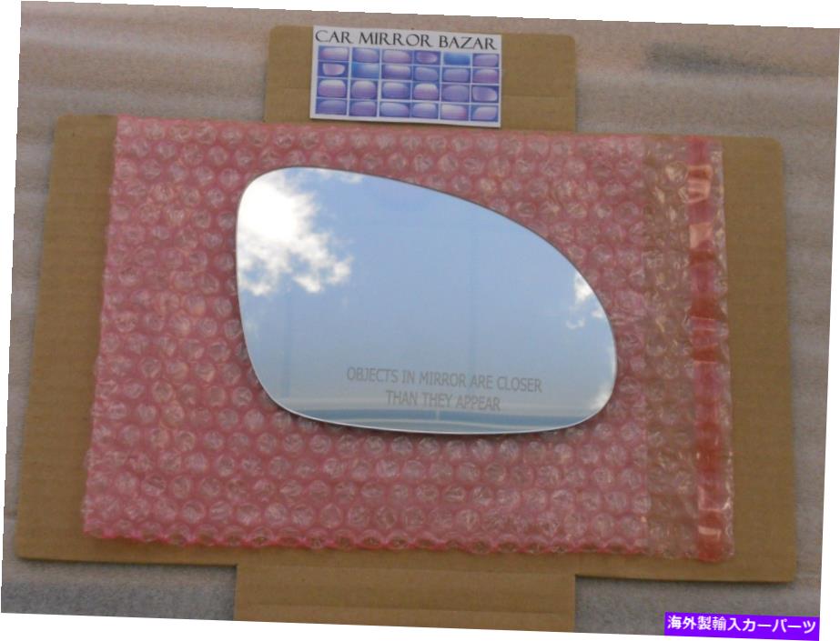 USミラー 502rch加熱ミラーグラス +フォルクスワーゲンジェッタパッサットEOS右側のバックプレート 502RCH HEATED Mirror Glass +BACKPLATE FOR Volkswagen Jetta Passat EOS Right Side【並行輸入品】