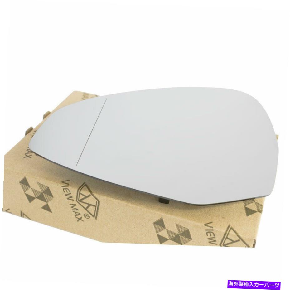 USミラー 2017 2018 2019 2020 Audi A4 S4 A5 S5ドライバーの左サイド加熱 Mirror Glass for 2017 2018 2019 2020 AUDI A4 S4 A5 S5 Driver Left Side Heated【並行輸入品】