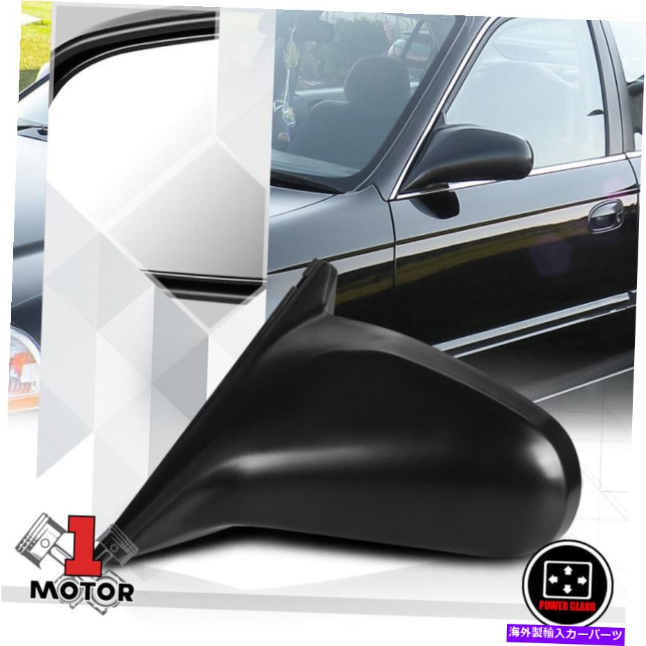 USミラー [L] 96-00ホンダシビックセダン4DRのドライバーサイドパワー調整交換ミラー [L] Driver Side Power Adjust Replacement Mirror for 96-00 Honda Civic Sedan 4Dr【並行輸入品】
