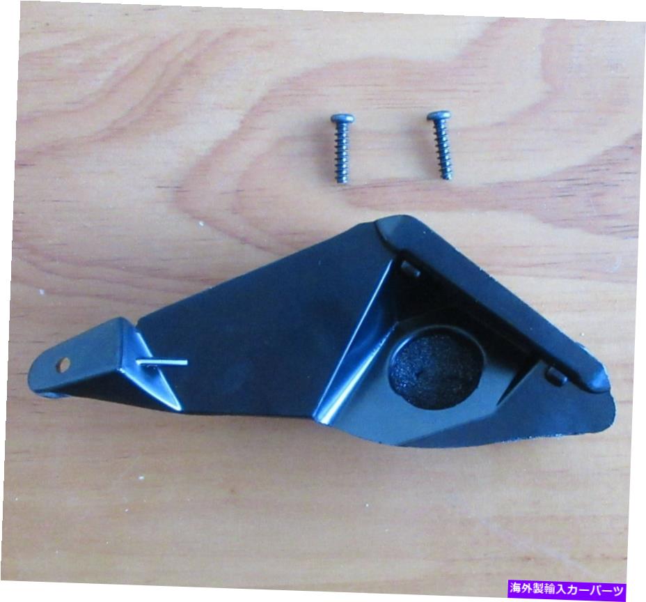 USミラー 1993年から2002年のポンティアックファイアバードのドライバーサイドミラーサポートマウントブラケット Driver Side Mirror Support Mounting Bracket for 1993-2002 Pontiac Firebird【並行輸入品】