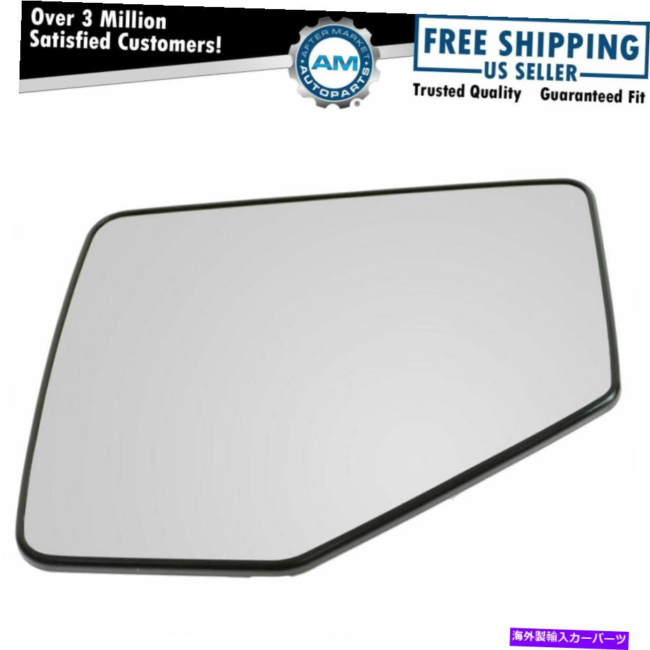 USミラー ドーマンミラーガラスエクスプローラーレンジャーマウンテニアピックアップトラックのためにLHを左LH Dorman Mirror Glass Left LH for Explorer Ranger Mountaineer Pickup Truck【並行輸入品】