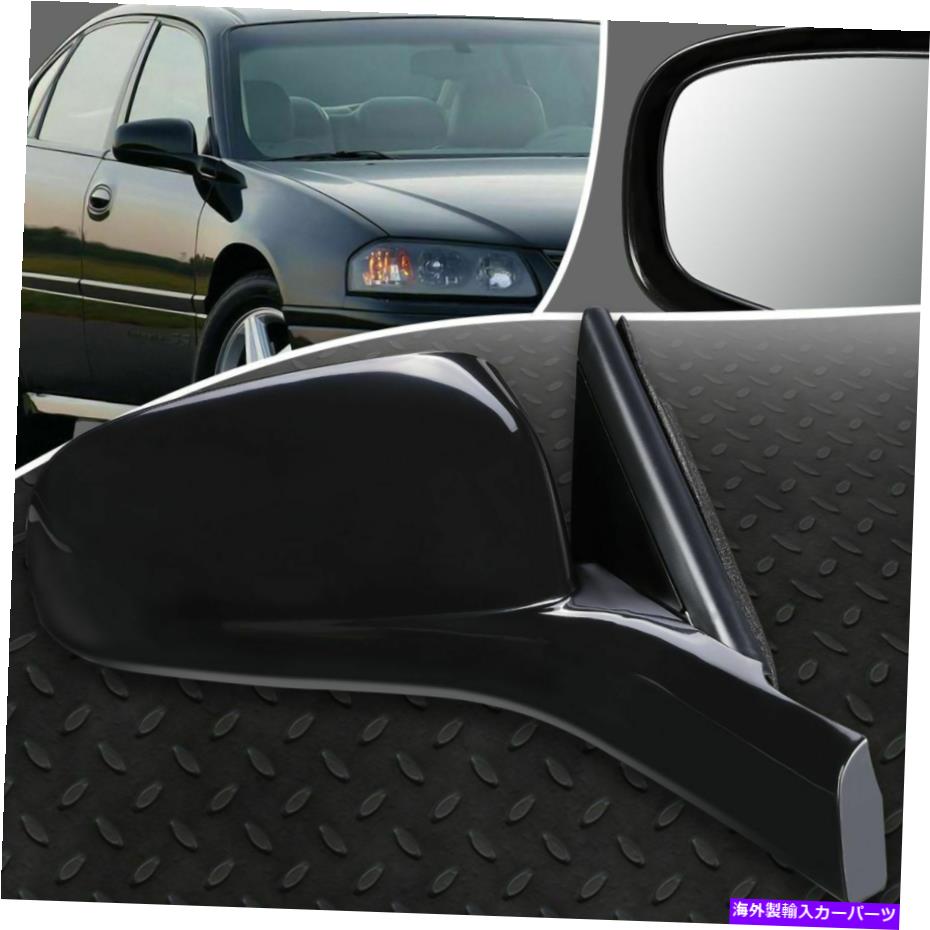 USミラー 00-05のシボレーインパラOEスタイルのパワード乗客の右側の景色のドアミラー FOR 00-05 CHEVY IMPALA OE STYLE POWERED PASSENGER RIGHT SIDE VIEW DOOR MIRROR【並行輸入品】 36,251円