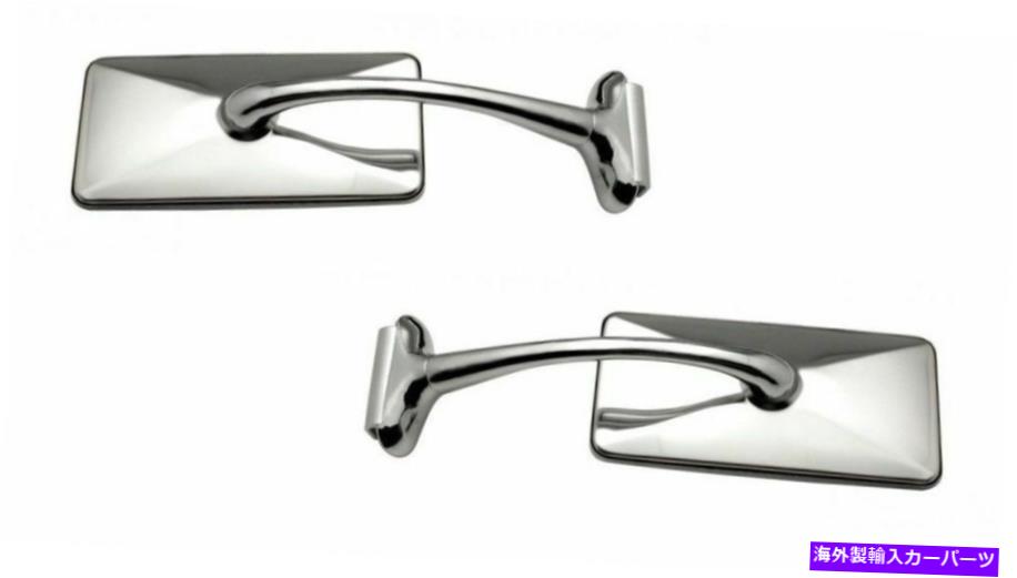 USミラー 長方形の長い腕のピープミラー外側の後ろのビュードアホットストリートラットロッドPR Rectangle Long Arm Peep Mirror Outside Side Rear View Door Hot Street Rat Rod Pr【並行輸入品】