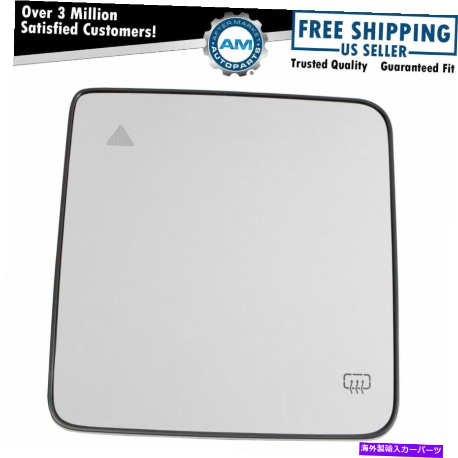 USミラー エクステリアミラーガラスのパワー剣闘士ラングラーのためのヘア Exterior Mirror Glass Power Heated Blind Spot LH Side for Gladiator Wrangler【並行輸入品】