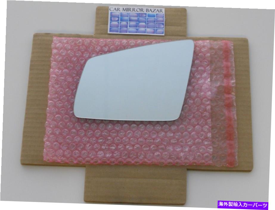 USミラー D422LHメルセデスベンツC CL E GLK Sクラスドライバーサイドのための加熱ミラーグラス D422LH HEATED Mirror Glass for MERCEDES-BENZ C CL E GLK S CLASS Driver Side Left【並行輸入品】