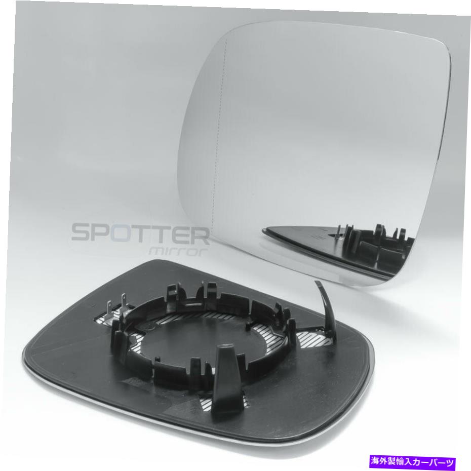 USミラー 2009-2017のミラーグラスアウディQ5 | 2010-2015アウディQ7 |ドライバーの左側 Mirror Glass for 2009-2017 Audi Q5 | 2010-2015 Audi Q7 | Driver Left Side【並行輸入品】