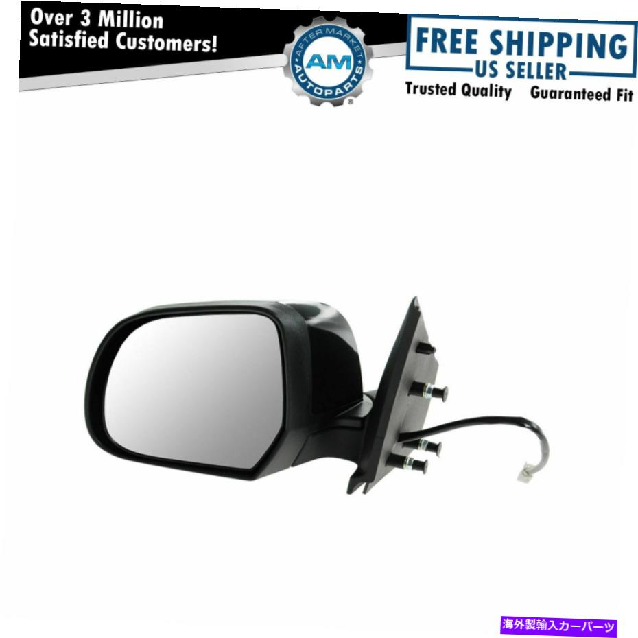USミラー ドライバー側の左LHを12-13で左にマッチするミラーパワーペイント Mirror Power Paint To Match Driver Side Left LH for 12-13 Nissan Versa Sedan NEW【並行輸入品】