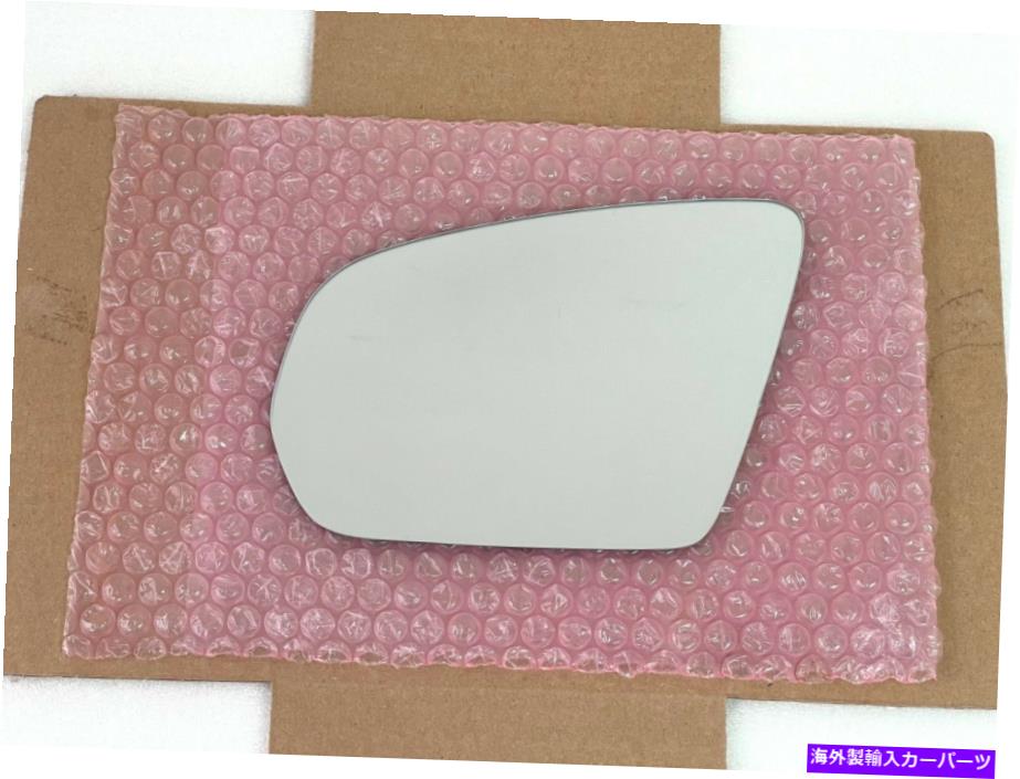 USミラー メルセデスベンツC CLS E GLC Sクラスドライバー側の加熱ミラーガラス +バッキング Heated Mirror Glass + Backing for MERCEDES-BENZ C CLS E GLC S Class Driver Side【並行輸入品】