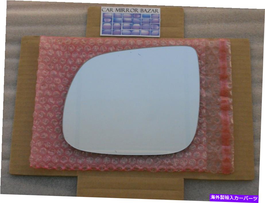 USミラー 882LFH加熱ミラーガラス +アウディQ5 Q7ドライバーサイドビュー左lh l用バックプレート 882LFH HEATED Mirror Glass + BACKPLATE for Audi Q5 Q7 Driver Side View Left LH L【並行輸入品】