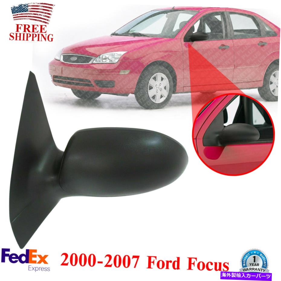 USミラー フロントドライバーサイドパワーミラー2000-2007フォードフォーカスのための非折りたたみ式 Front Driver Side Power Mirror Textured Non-Folding For 2000-2007 Ford Focus【並行輸入品】