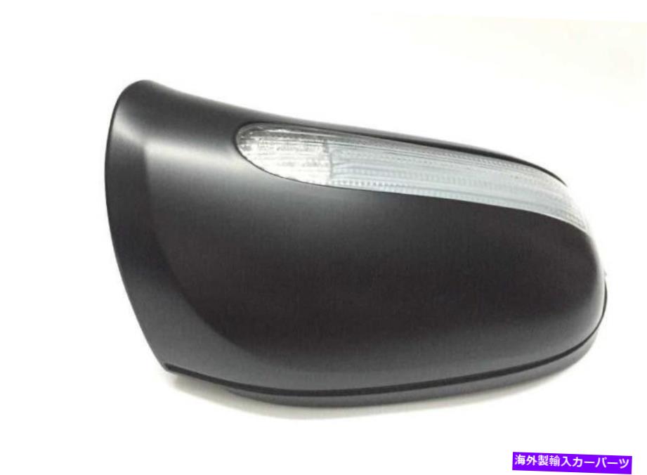 USミラー メルセデスのための1ピース右旅客サイドミラーハウジングW220 W215 S320 S430 1 piece Right Passenger Side Mirror Housing for Mercedes W220 W215 S320 S430【並行輸入品】