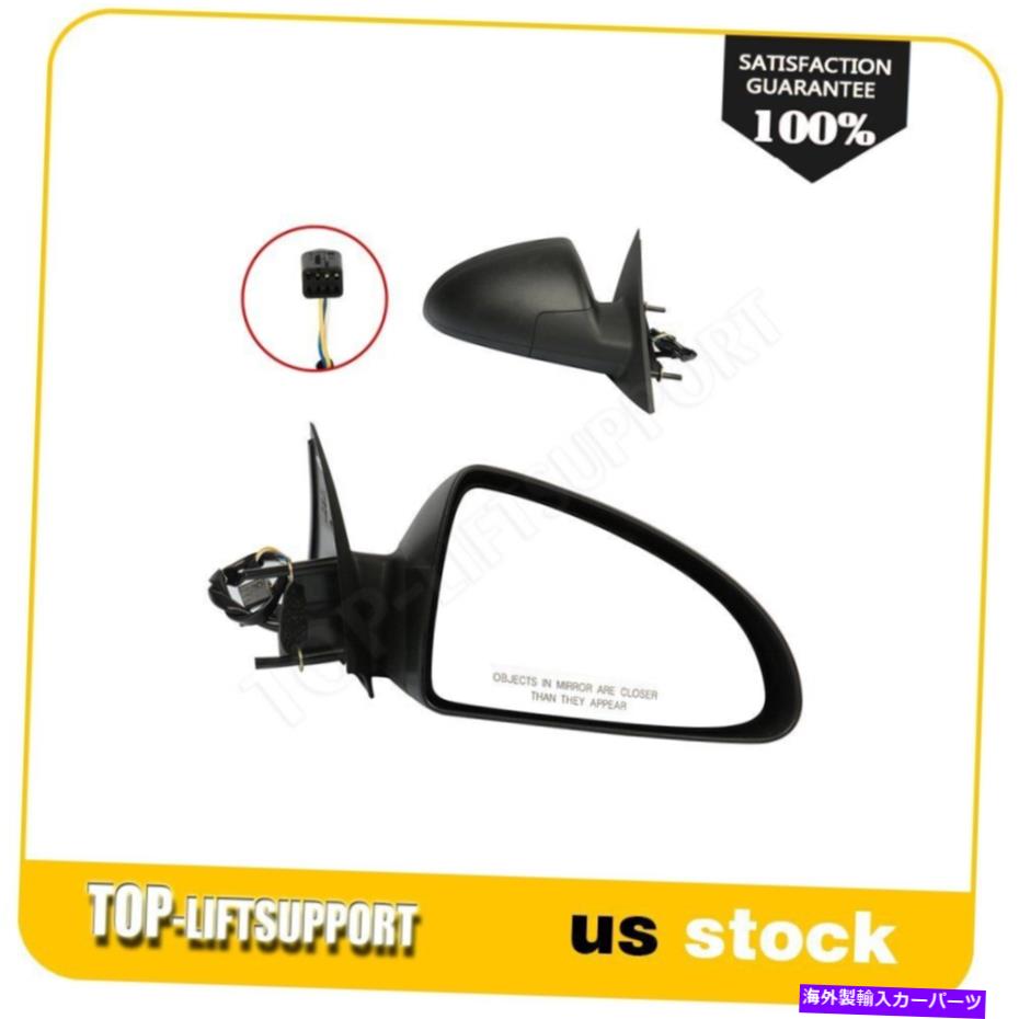 USミラー パワーマニュアルフォールドフィット2005-2009ポンティアックG6右側ブラックミラーGM1321291 Power Manual Fold Fits 2005-2009 Pontiac G6 Right Side Black Mirror GM1321291【並行輸入品】