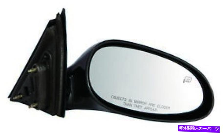 USミラー ビュイックラクロス2005-2009ドアミラー助手席側パワー加熱GM1321302 For Buick LaCrosse 2005-2009 Door Mirror Passenger Side Power Heated GM1321302【並行輸入品】