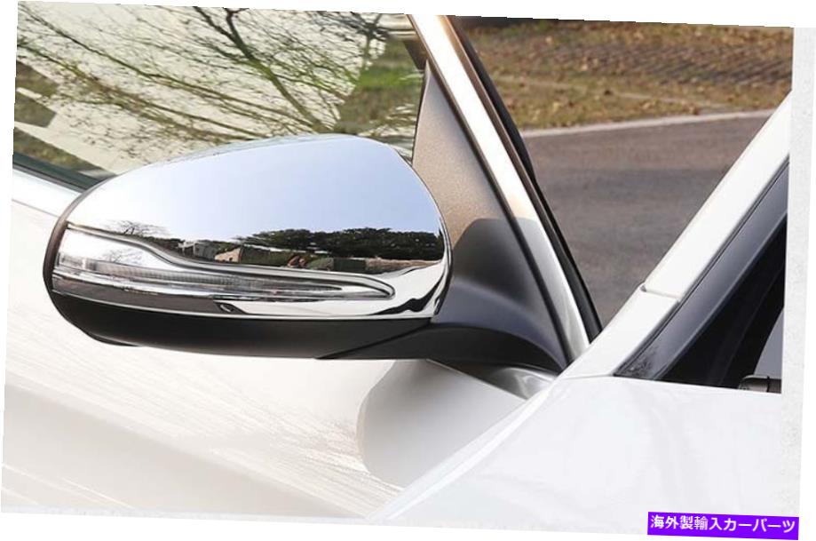 USミラー 2016-2019のサイドミラーカバーメルセデスベンツGLCクラスGLC300 X205バルビューLHD Side Mirror Cover for 2016-2019 Mercedes-Benz GLC Class GLC300 X205 Rearview LHD【並行輸入品】