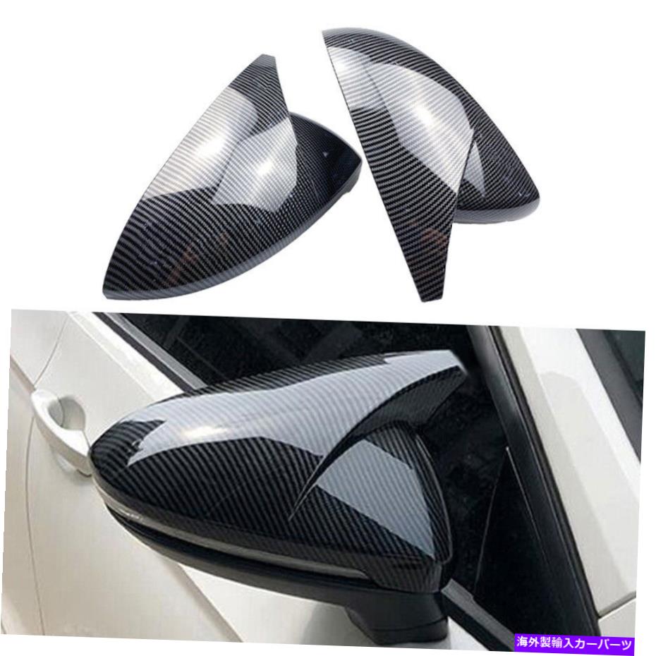 USミラー ゴルフ用のカーボンファイバーMK7 7.5GTI 7 7R LINGDU 2015-2018サイドビューミラーカバー Carbon Fiber for Golf MK7 7.5GTI 7 7R Lingdu 2015-2018 Side View Mirror Covers【並行輸入品】