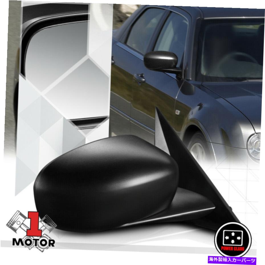 USミラー [右]乗客サイドパワー05-10クライスラー300のOE交換ミラーを調整する [Right] Passenger Side Power Adjust OE Replacement Mirror for 05-10 Chrysler 300【並行輸入品】