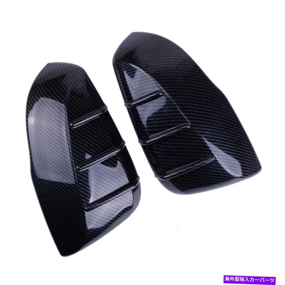 USミラー トヨタRAV4 2019 2020のカーボンファイバーABSサイドミラーカバーキャップ Carbon Fiber ABS Side Mirror Cover Cap For Toyota RAV4 2019 2020【並行輸入品】