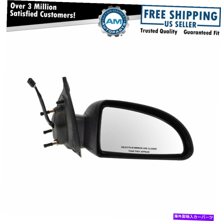 USミラー コバルトポンティアックG5 2ドアクーペ用パワーサイドビューミラー乗客右RH Power Side View Mirror Passenger Right RH for Cobalt Pontiac G5 2 Door Coupe【並行輸入品】