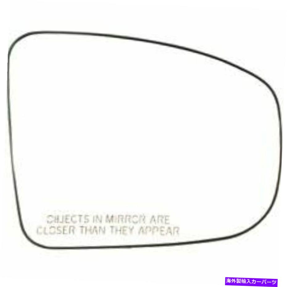 USミラー Oebrandsは13-16 NIS PATHFINDER RIGHT PASS CONVEX MIRRORGLASS W/HOLDER OE OEBrands Fits 13-16 Nis Pathfinder Right Pass Convex Mirror Glass w/Holder OE【並行輸入品】