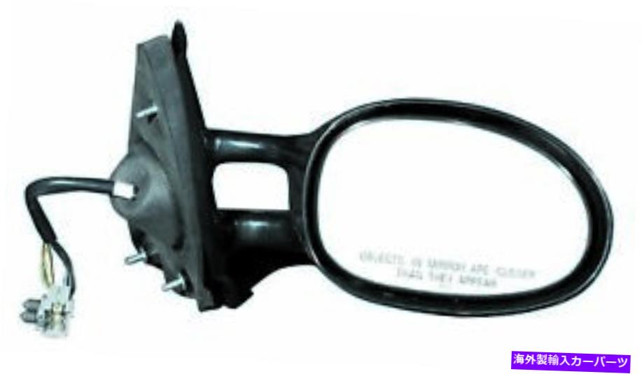 USミラー クライスラーCirrus 1995-2000ドアミラー助手席サイドパワー加熱4646308 For Chrysler Cirrus 1995-2000 Door Mirror Passenger Side Power Heated 4646308【並行輸入品】