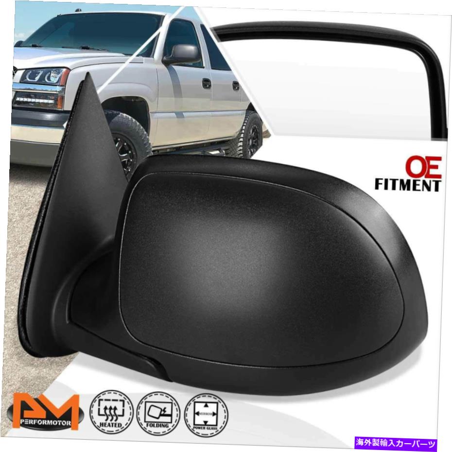 USミラー 03-07のシボレーシルバラード/GMCシエラOEスタイルパワー+加熱されたサイドドアミラー For 03-07 Chevy Silverado/GMC Sierra OE Style Power+Heated Side Door Mirror Left【並行輸入品】