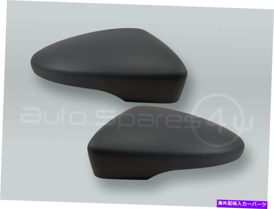 USミラー サイドドアミラーカバーペアフィット2009-2017 VW CC Side Door Mirror Covers PAIR fits 2009-2017 VW CC【並行輸入品】