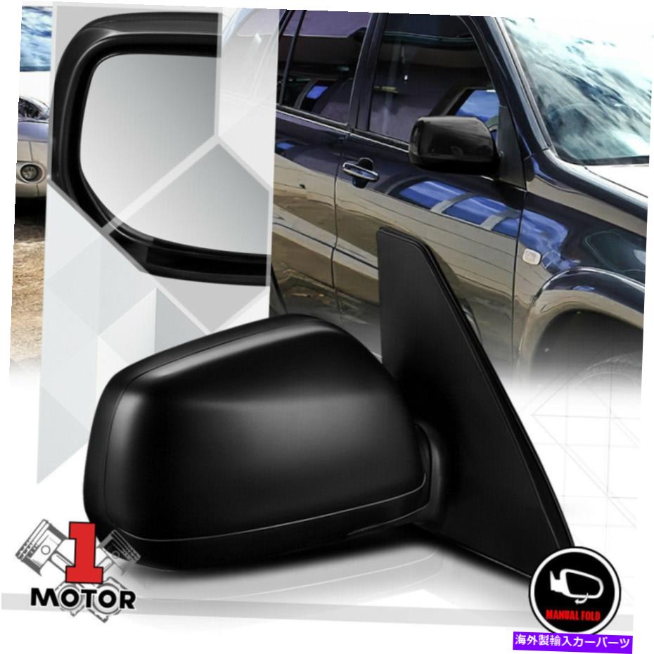 USミラー [右]乗客サイドマニュアル01-05 RAV4の折りたたみ式交換用ミラーを調整する [Right] Passenger Side Manual Adjust Foldable Replacement Mirror for 01-05 Rav4【並行輸入品】