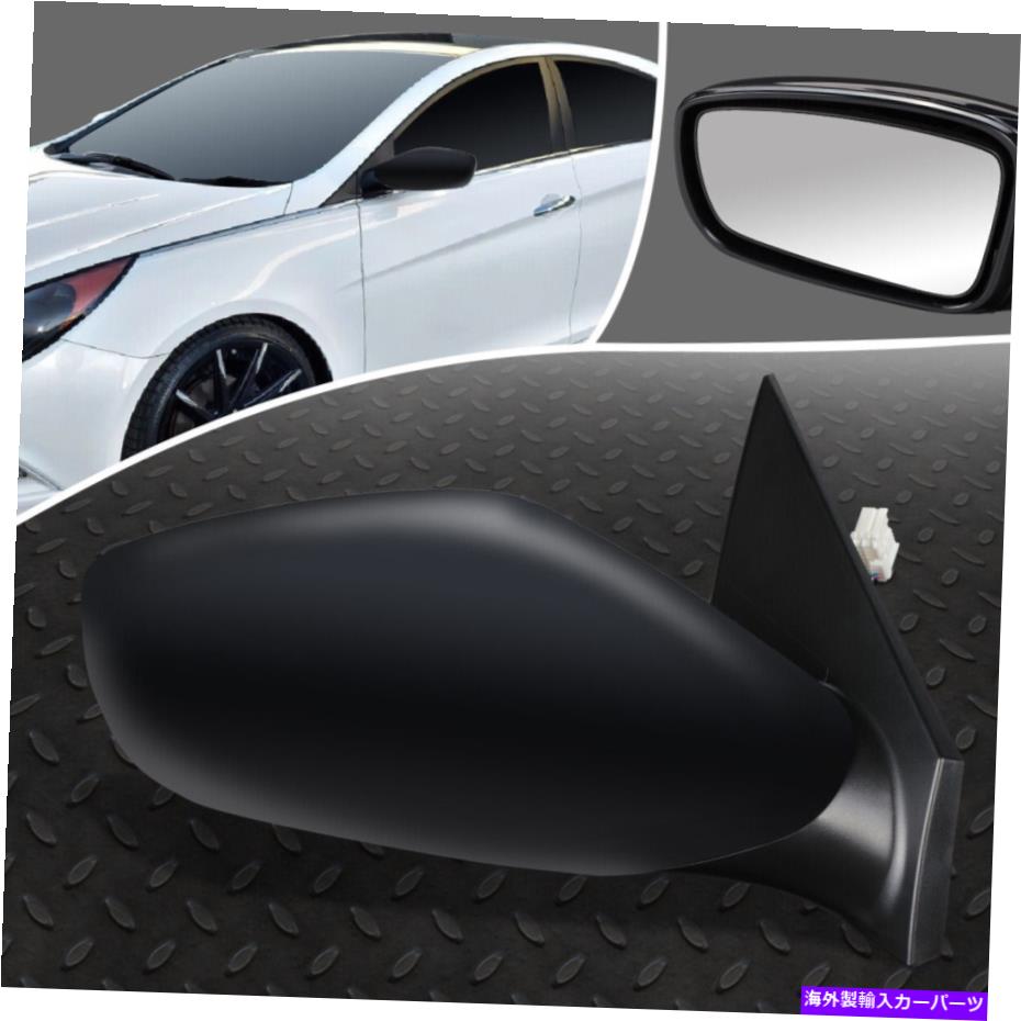 USミラー 11-14のSonata Factory Style Powered調整助手席側ビューミラー FOR 11-14 SONATA FACTORY STYLE POWERED ADJUSTMENT PASSENGER SIDE VIEW MIRROR【並行輸入品】