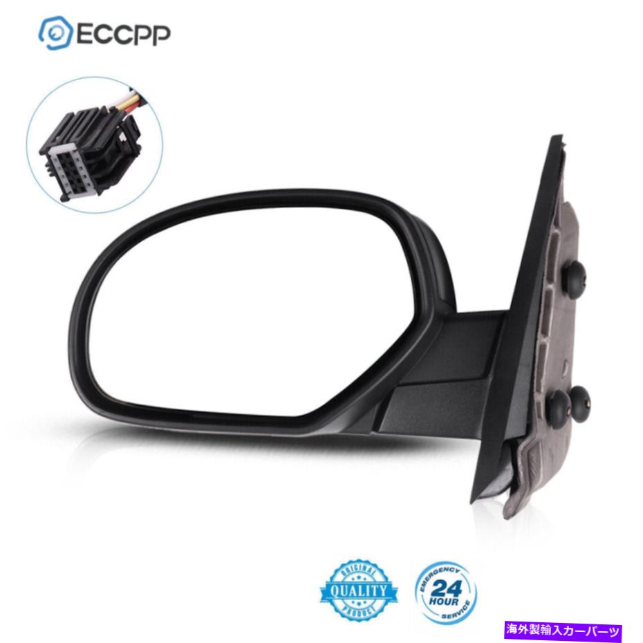 USミラー 2007年の電力加熱サイドミラードライバーLH 08 09 10 11 12 13シボレーGMCピックアップ Power Heated Side Mirror Driver LH For 2007 08 09 10 11 12 13 Chevy GMC Pickup【並行輸入品】 37,323円