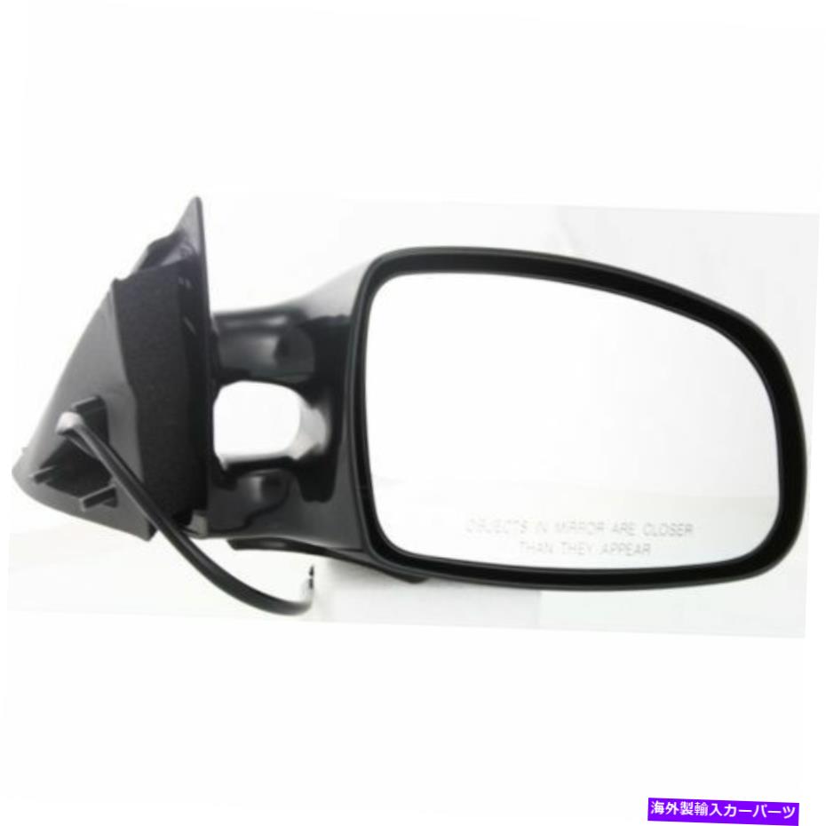 USミラー グランプリ97-03の場合、助手席のサイドミラー、マッチする塗装 For Grand Prix 97-03, Passenger Side Mirror, Paint to Match【並行輸入品】