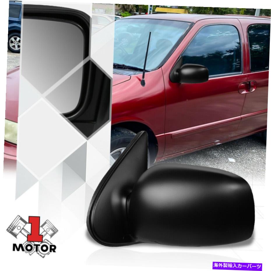 USミラー [左] 99-02の村人/クエストのドライバーサイドマニュアルドアミラーガラスOEスタイル [Left] Driver Side Manual Door Mirror Glass OE Style for 99-02 Villager/Quest【並行輸入品】