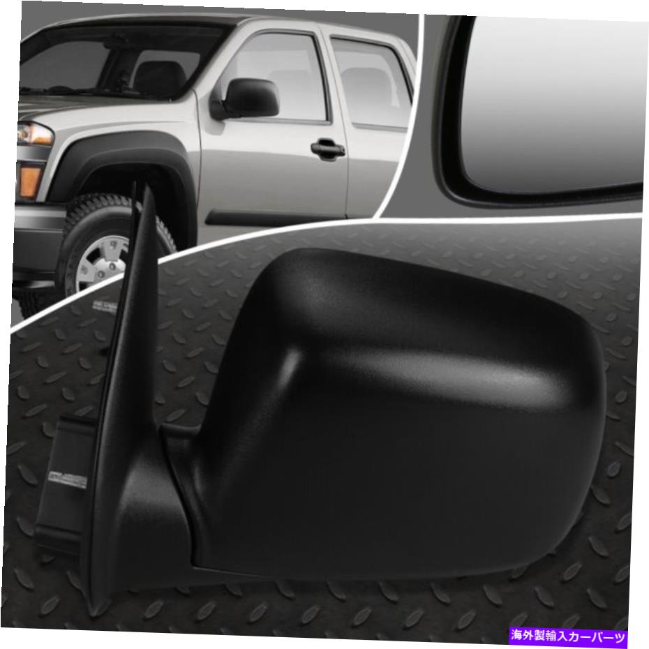 USミラー 04-12のシボレーコロラドGMCキャニオンOEスタイルパワー左側のビュードアミラー FOR 04-12 CHEVY COLORADO GMC CANYON OE STYLE POWERED LEFT SIDE VIEW DOOR MIRROR【並行輸入品】