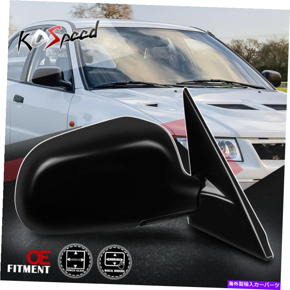 USミラー 乗客側のマニュアル97-01の三菱ミラージュセダンのリアビューミラーを調整する Passenger Side Manual Adjust Rear View Mirror for 97-01 Mitsubishi Mirage Sedan【並行輸入品】