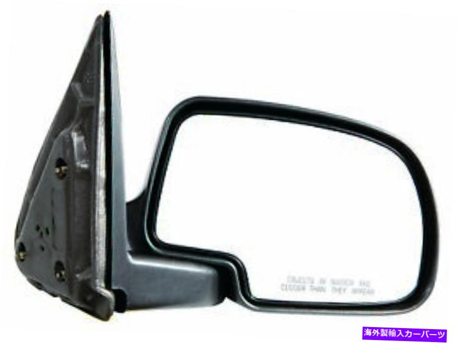 USミラー Chevy Silverado 3500 2001-2006ドアミラー助手席マニュアルマニュアル For Chevy Silverado 3500 2001-2006 Door Mirror Passenger Side Manual Non-Heated【並行輸入品】