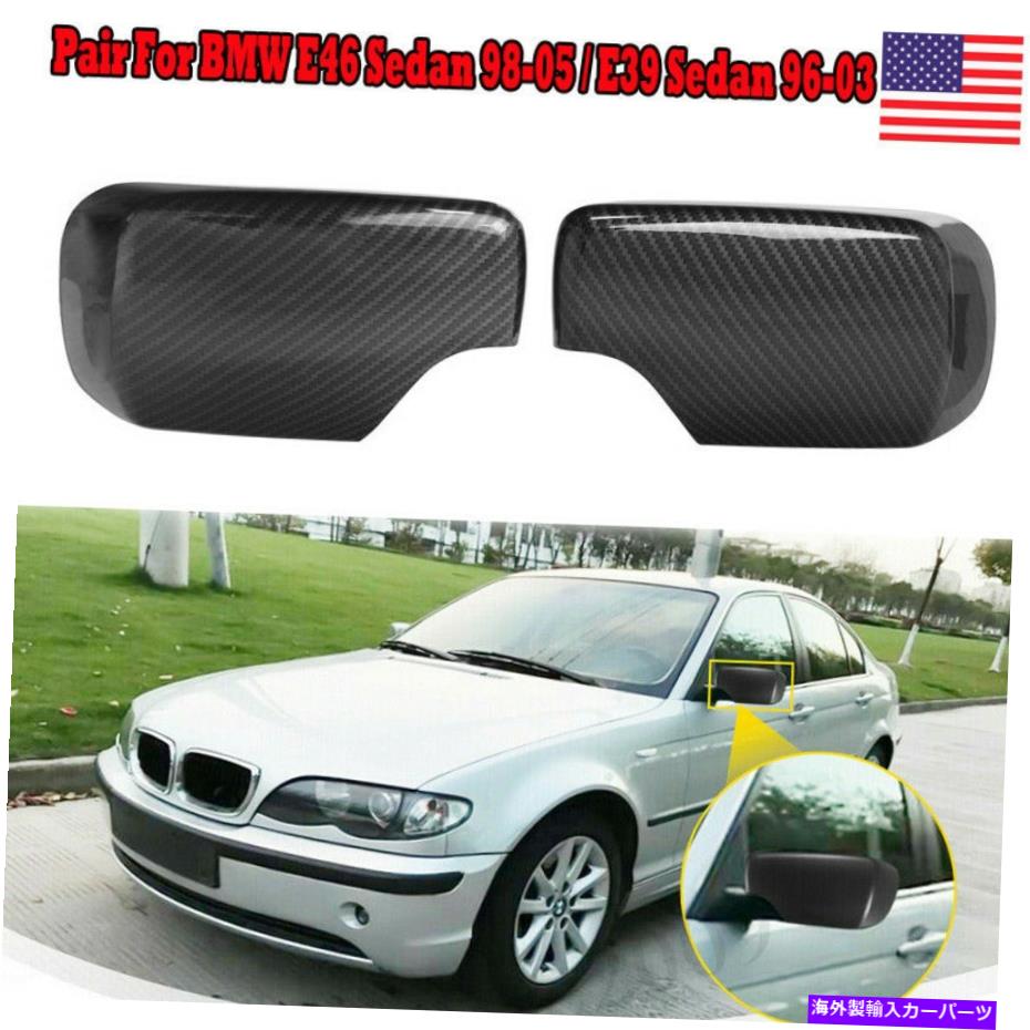 USミラー BMW E46 3シリーズカーボンファイバールック1998-2005の1ペアサイドミラーカバーキャップ 1 Pair Side Mirror Cover Caps for BMW E46 3 Series Carbon Fiber Look 1998-2005【並行輸入品】