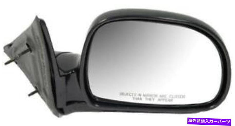 USミラー ドーマン955-306サイドビューミラー - 右、マニュアル、格納式ヘッド、ブラック Dorman 955-306 Side View Mirror - Right, Manual, Retractable Head, Black【並行輸入品】