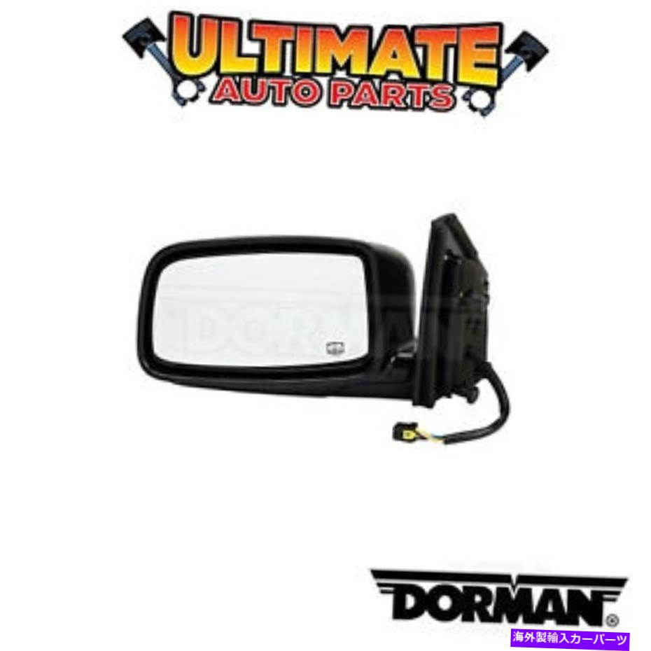 USミラー ドーマン：955-976-サイドビューミラーアセンブリ Dorman: 955-976 - Side View Mirror Assembly【並行輸入品】