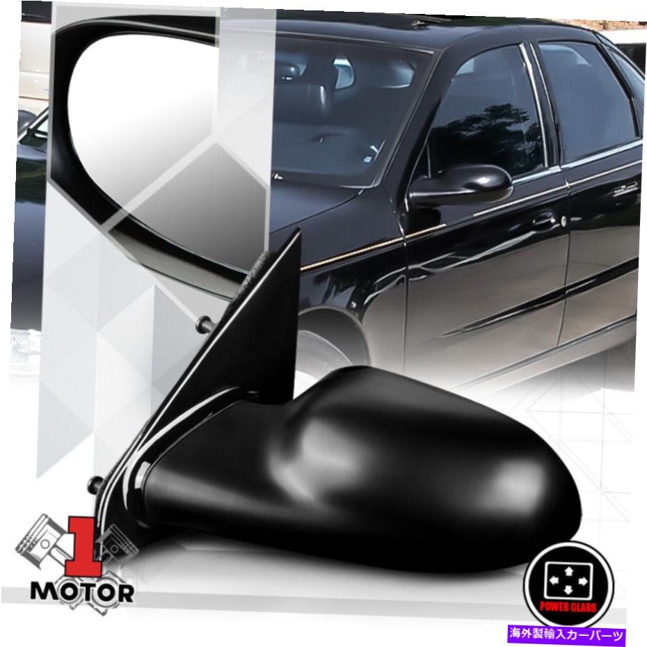 USミラー [左] 03-05土星L/L300/LWのドライバーサイドパワーOE交換ミラーを調整 [Left] Driver Side Power Adjust OE Replacement Mirror for 03-05 Saturn L/L300/LW【並行輸入品】