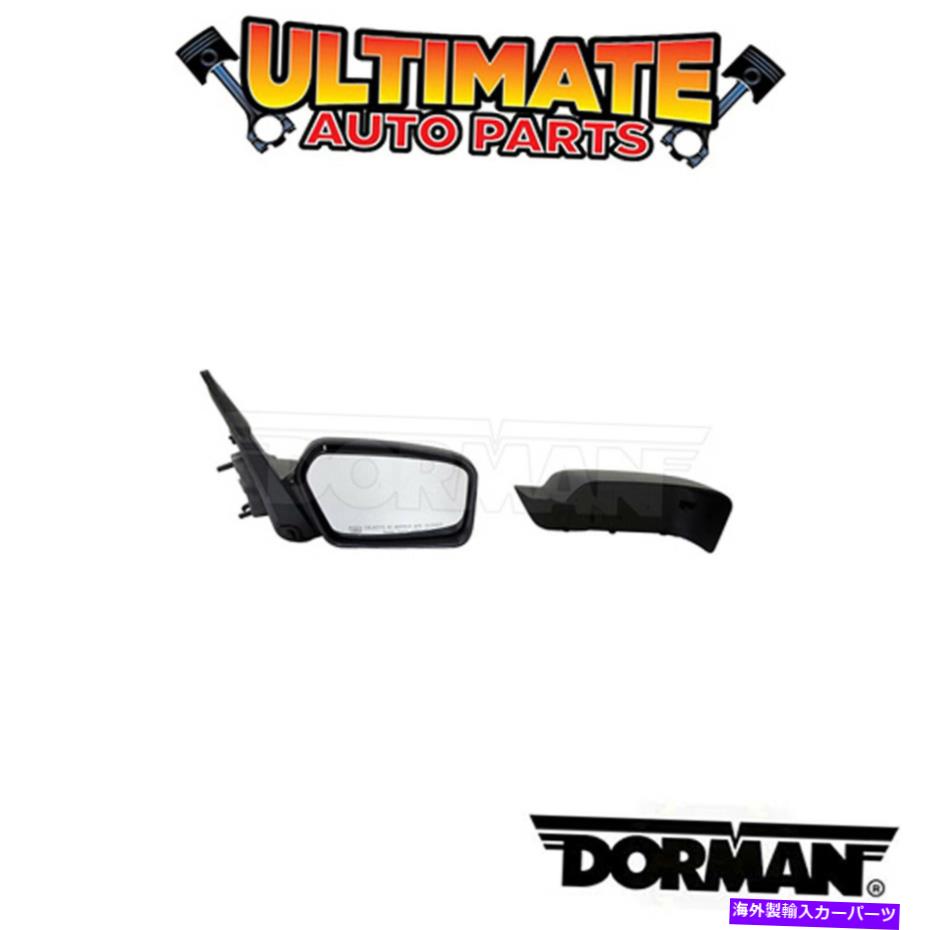 USミラー ドーマン：955-1994-サイドビューミラーアセンブリ Dorman: 955-1994 - Side View Mirror Assembly【並行輸入品】