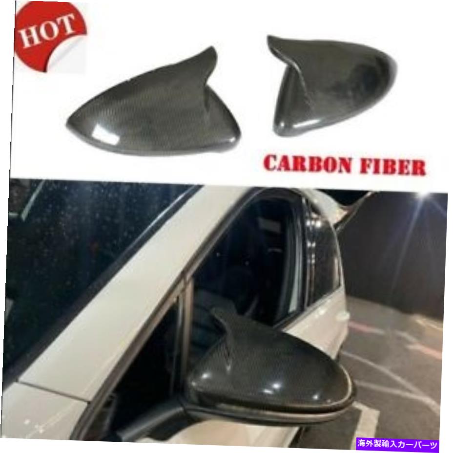 USミラー ゴルフ7 7.5 Mk7 7.5 GTIR 14-19 2PCSカーボンサイドミラーカバートリム交換 For Golf 7 7.5 MK7 7.5 GTIR 14-19 2PCS Carbon Side Mirror Cover Trim Replace【並行輸入品】