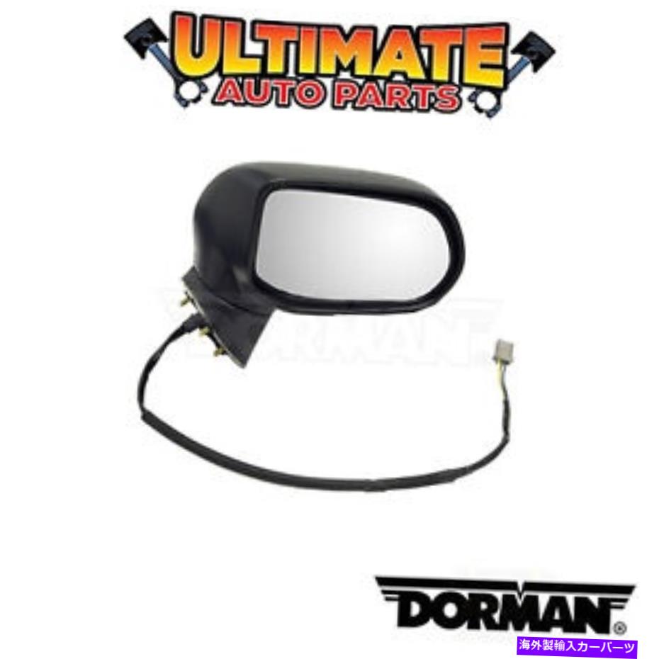 USミラー ドーマン：955-1322-サイドビューミラーアセンブリ Dorman: 955-1322 - Side View Mirror Assembly【並行輸入品】 37,323円