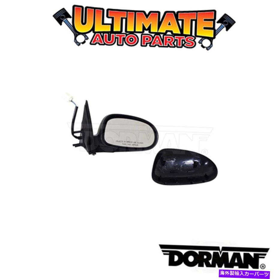 USミラー ドーマン：955-1290-サイドビューミラーアセンブリ Dorman: 955-1290 - Side View Mirror Assembly【並行輸入品】