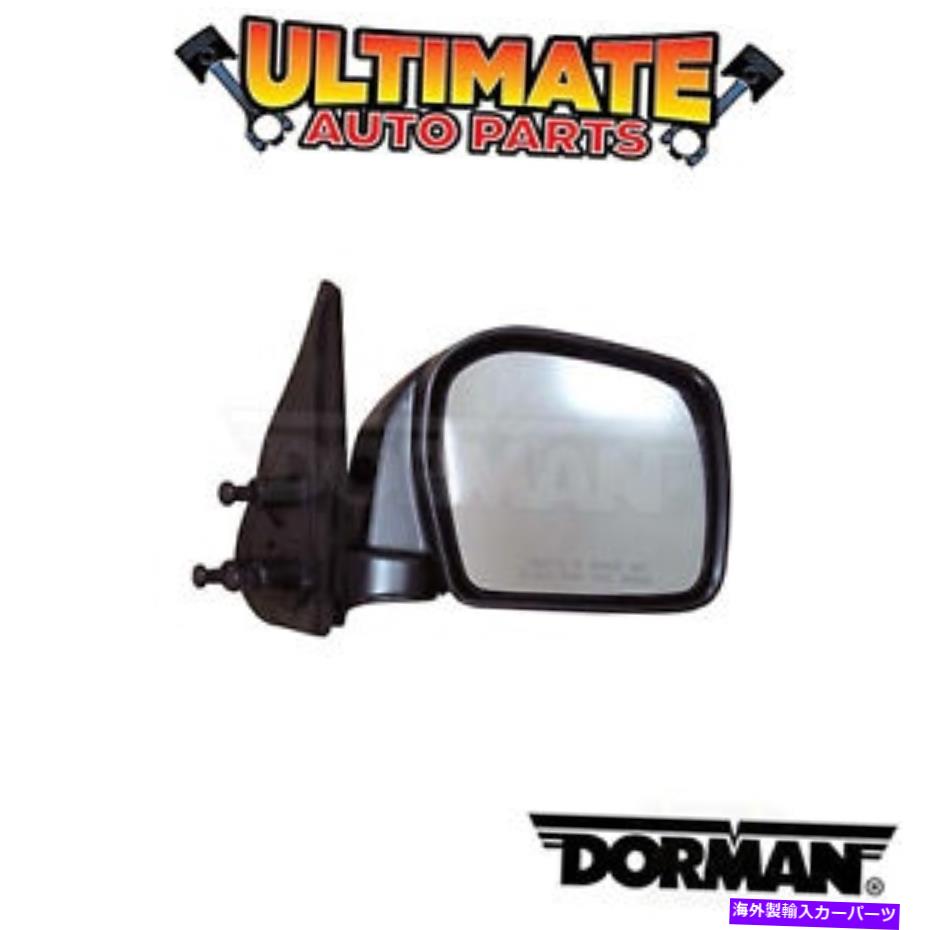 USミラー ドーマン：955-1241-サイドビューミラーアセンブリ Dorman: 955-1241 - Side View Mirror Assembly【並行輸入品】