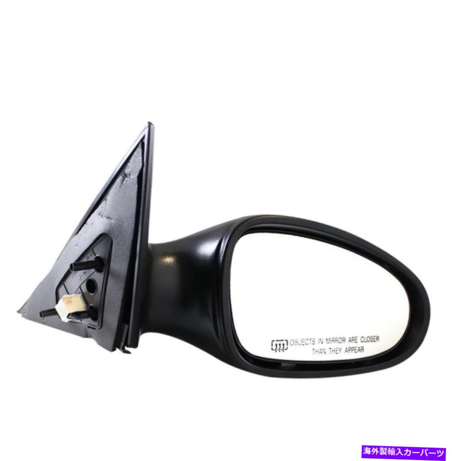 USミラー 2002年から2004年の日産アルティマ4ドアのための右側のパワーミラー加熱RH Passenger Right Side Power Mirror Heated RH for 2002-2004 Nissan Altima 4-Door【並行輸入品】