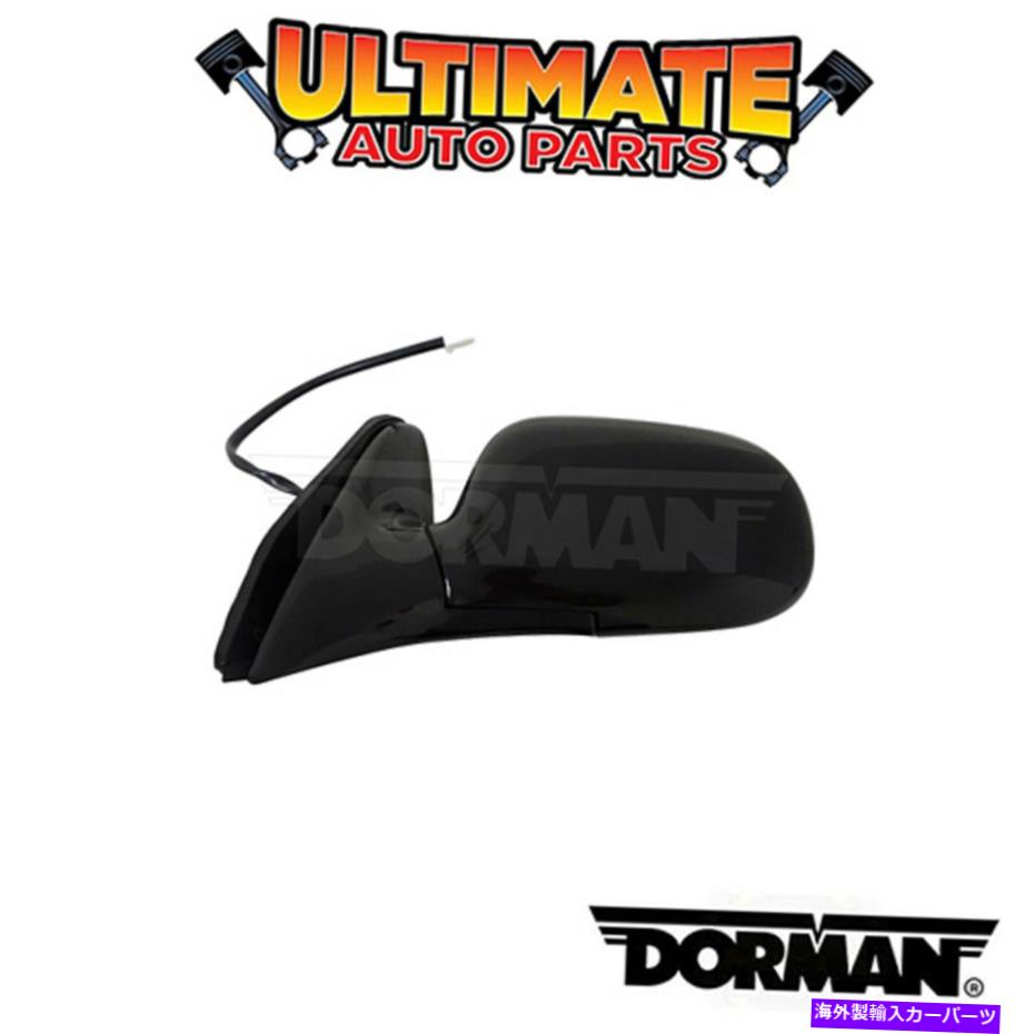 USミラー ドーマン：955-160-サイドビューミラーアセンブリ Dorman: 955-160 - Side View Mirror Assembly【並行輸入品】