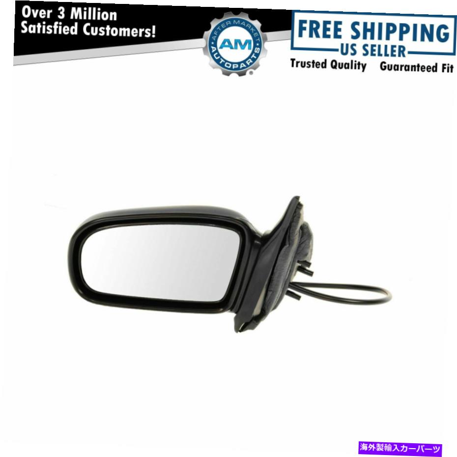 USミラー 折りたたみパワーミラーlhシボレーカットラスマリブオールズのための左ドライバーサイドドア Folding Power Mirror LH Left Driver Side Door for Chevy Cutlass Malibu Olds【並行輸入品】
