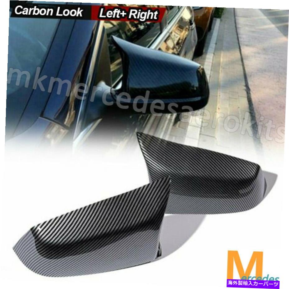 USミラー カーボンファイバールックMスタイルサイドミラーカバーBMW E60 F10 F06 F12 F13 F01 F02 Carbon Fiber Look M Style Side Mirror Cover for BMW E60 F10 F06 F12 F13 F01 F02【並行輸入品】