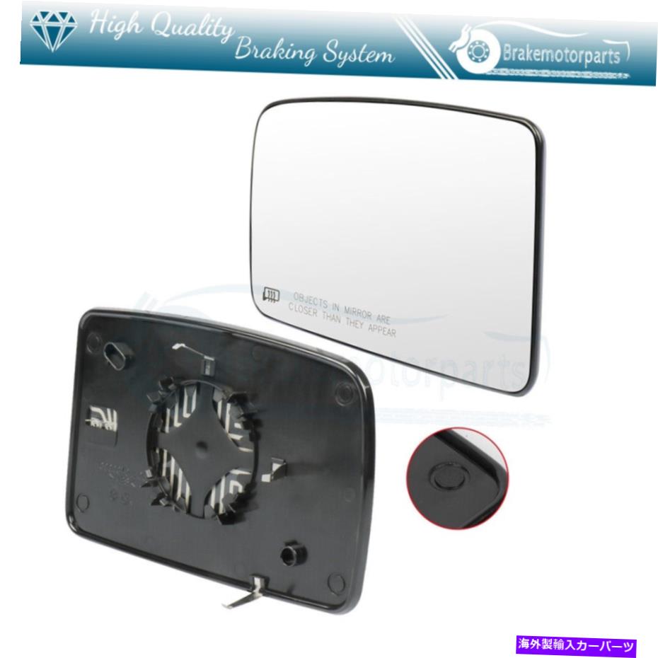 USミラー ペアクロム加熱ミラーメガネ2003-2006 Ford Expedition LH＆RH Pair Chrome Heated Mirrors Glasses For 2003-2006 Ford Expedition LH&RH【並行輸入品】 37,323円
