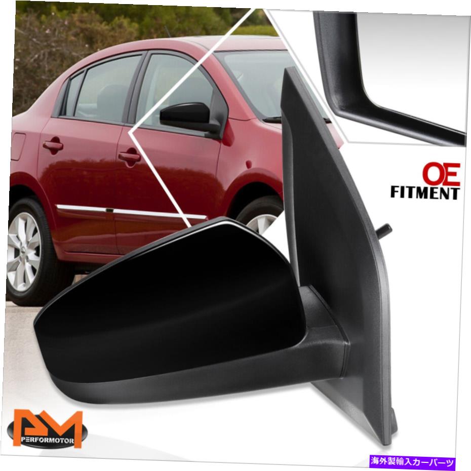 USミラー 07-12セントラOEスタイルマニュアル調整可能なサイドリアビューミラー交換RH For 07-12 Sentra OE Style Manual Adjustable Side Rear View Mirror Replacement RH【並行輸入品】