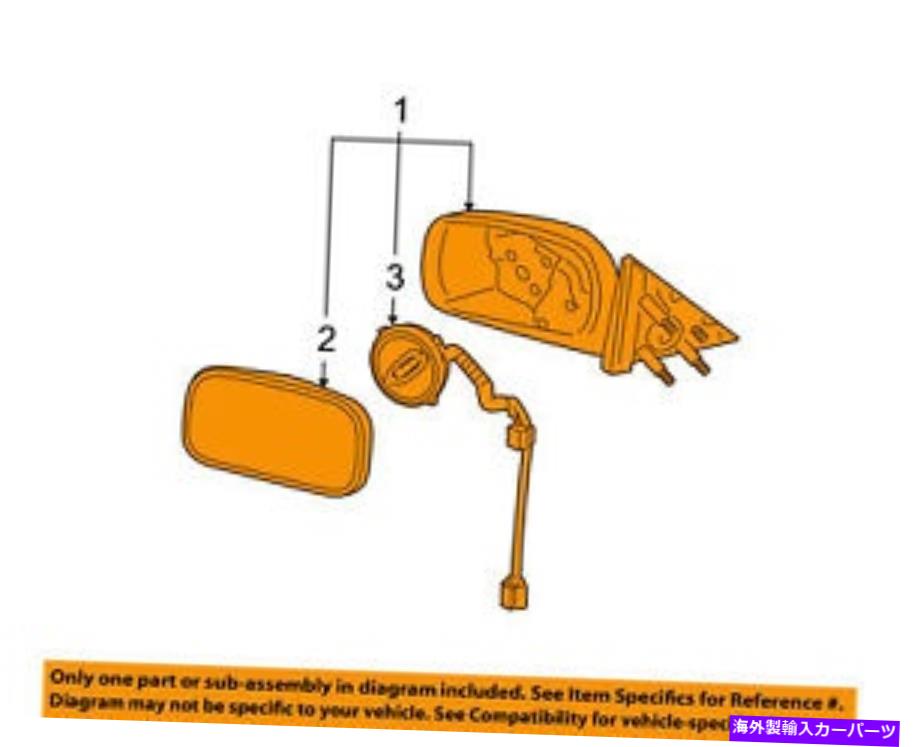 USミラー リアビューミラーアセンブリ左サイドビュイックルツェルン06 07 08 GM OEM 15788570 Rear View Mirror Assembly Left Side Buick Lucerne 06 07 08 GM OEM 15788570【並行輸入品】